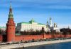The Kremlin's towers and cathedrals beside a river