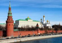 The Kremlin's towers and cathedrals beside a river
