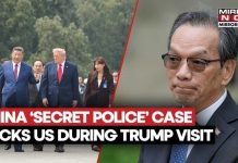 Chinese Police Station in New York: Tracking CCP Dissidents Outside China