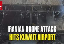 International Airport BOMBED - 63 Injured!