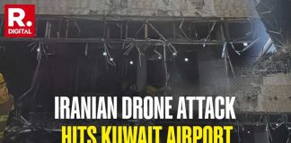 International Airport BOMBED - 63 Injured!