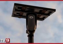 BREAKING: Florida Orders Removal of Flock Cameras